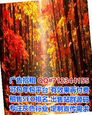 澄江供卵农副产品工作室